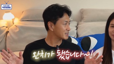 [종합] '암투병' 진태현, 6월 수술 앞둔 심경…"유산 아픔도 이겨내"