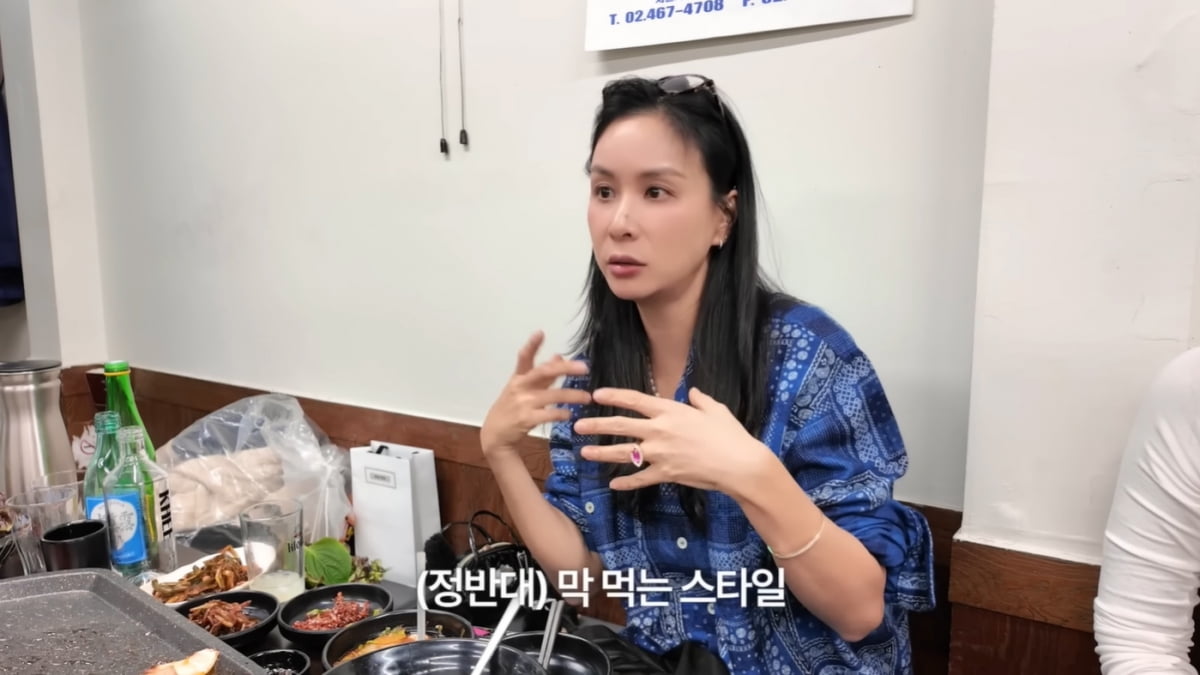 고소영, 뱃살은 있고 자제력은 없고…"식단 관리 한 번도 안 해"('바로 그 고소영')