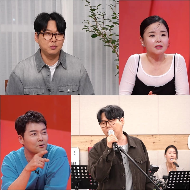 음반 수입만 20억인데…변진섭, 직원들에 막말 "10년째 마음에 안 들어" ('사당귀')