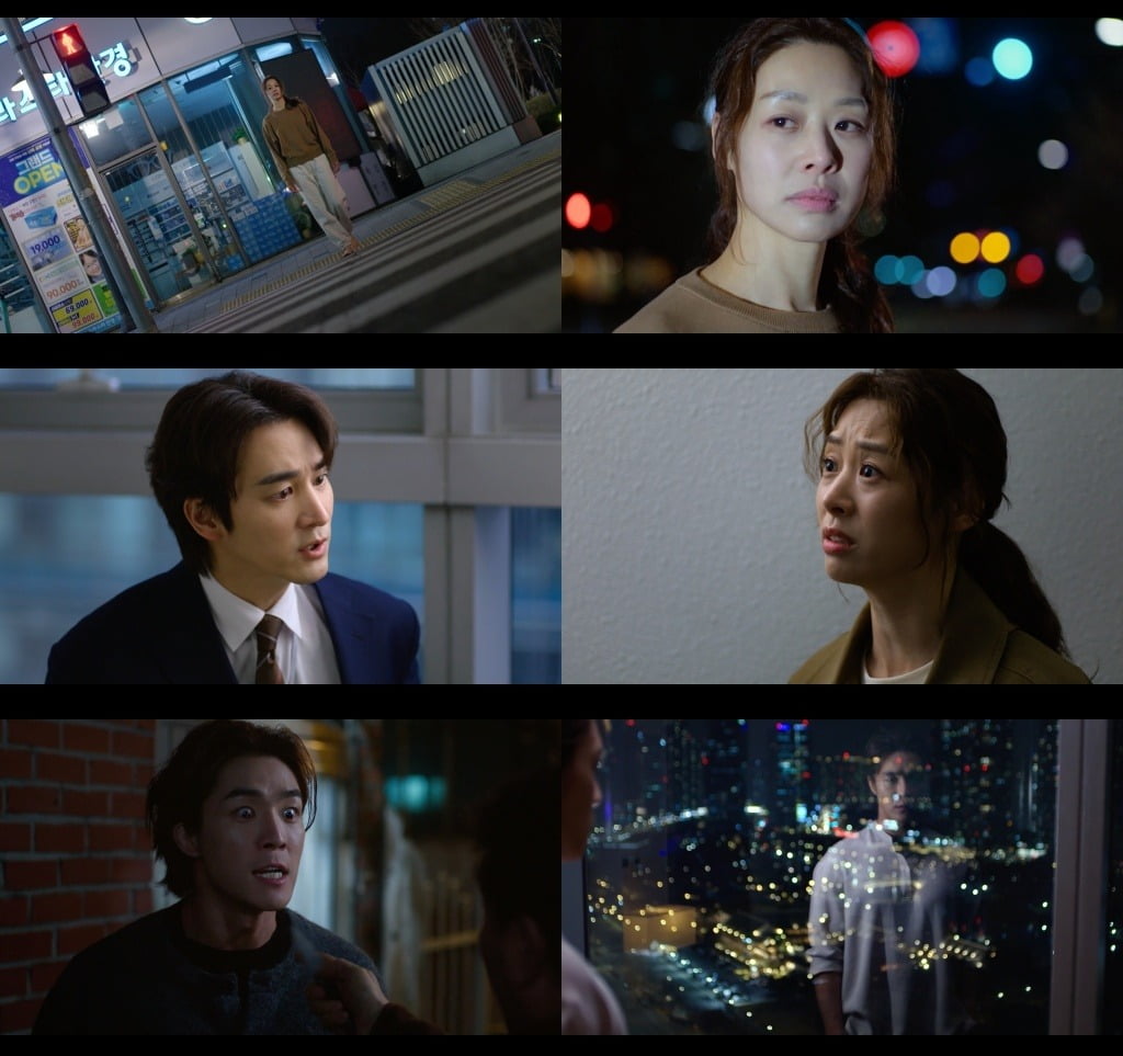 사진=MBC