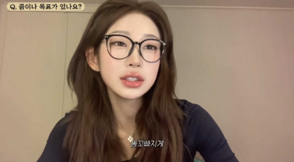 사진=유튜브 채널 '준희' 캡처