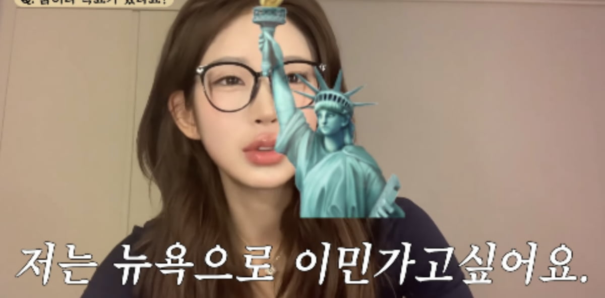 사진=유튜브 채널 '준희' 캡처