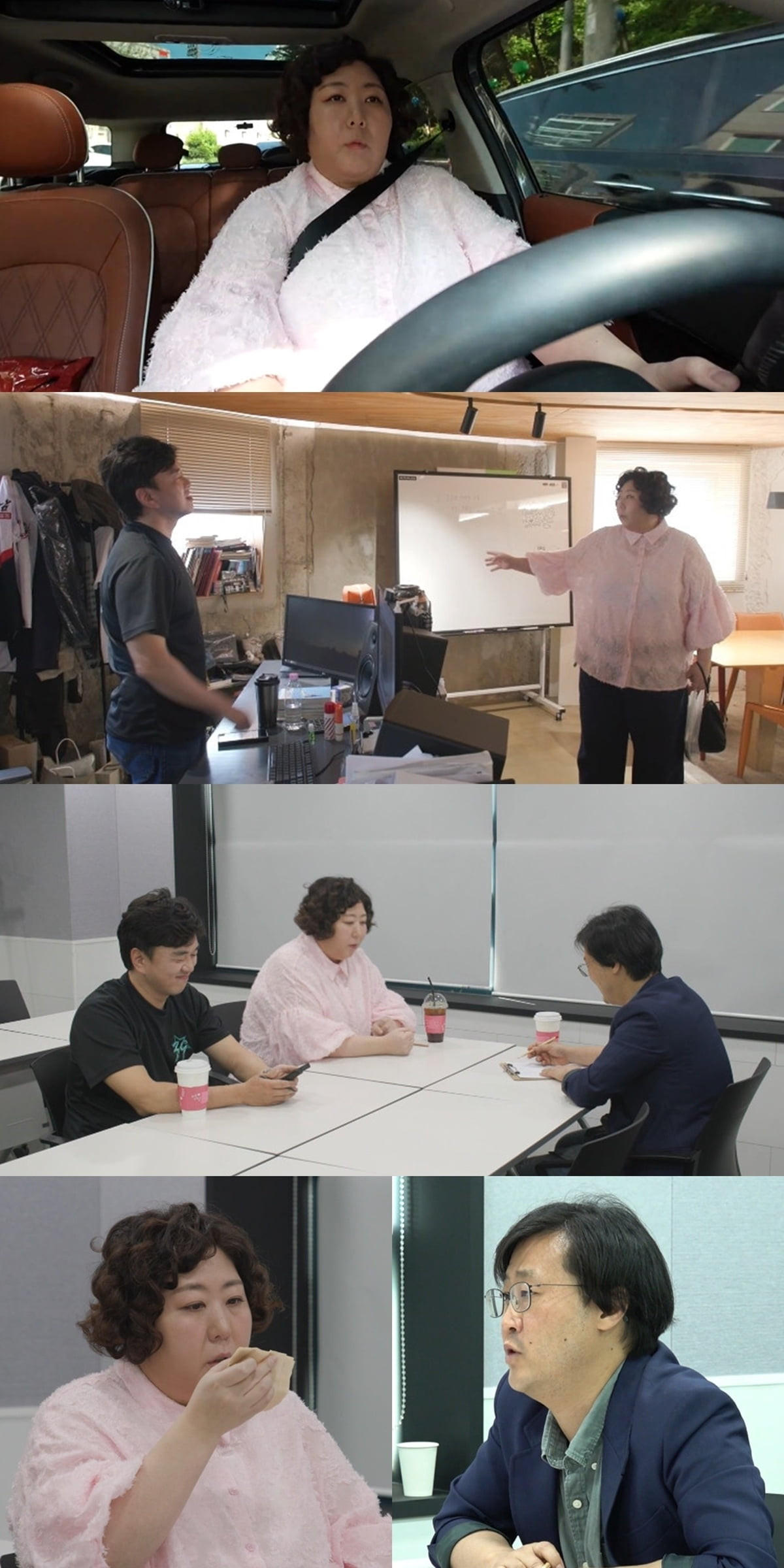 신기루, 몸무게 123kg 라더니…세미누드 화보 언급, 결국 눈시울 ('전참시')