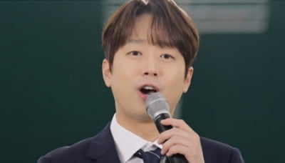 이찬원, 촬영 중 갈등 터지자 일갈…"왜 방송에서 화를 내나" ('뽈룬티어')