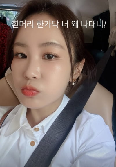 '김준호♥' 김지민, 흰머리 자라기 시작…결혼식 당겨야 되나
