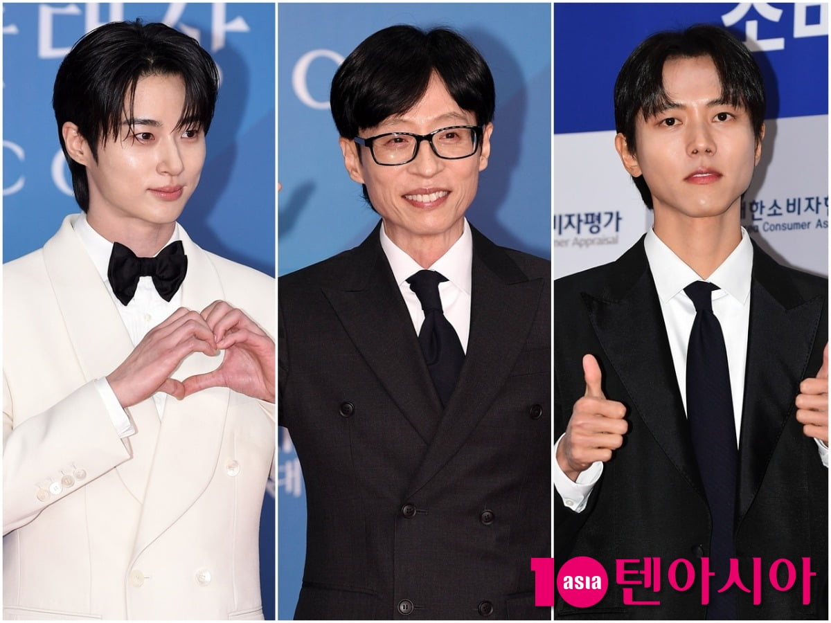 사진=텐아시아