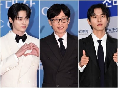 유재석, 변우석 빌미로 주우재 잡도리…"정신 차려라, 잡겠다는 느낌으로 한 거냐" ('놀뭐')