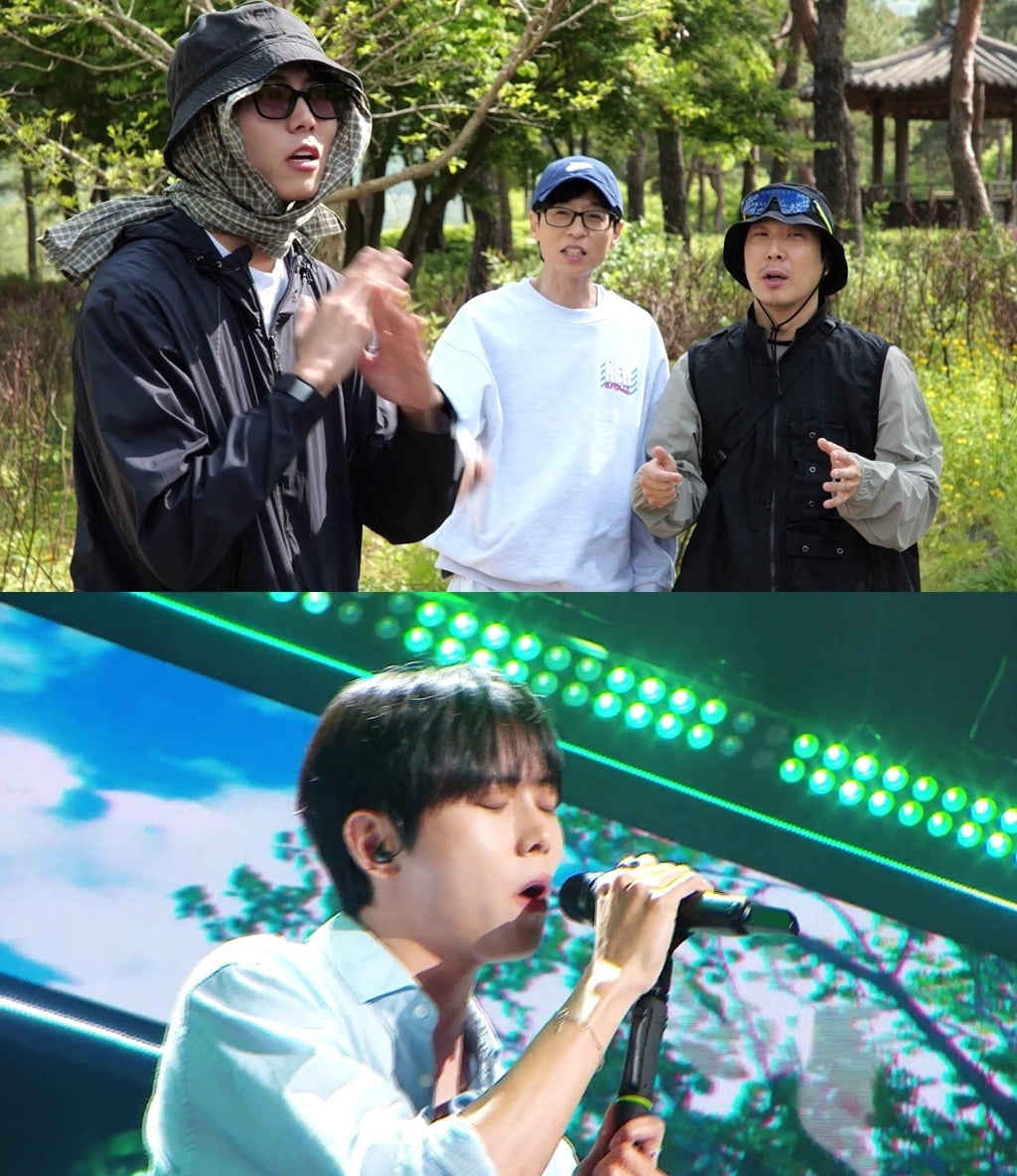 사진=MBC