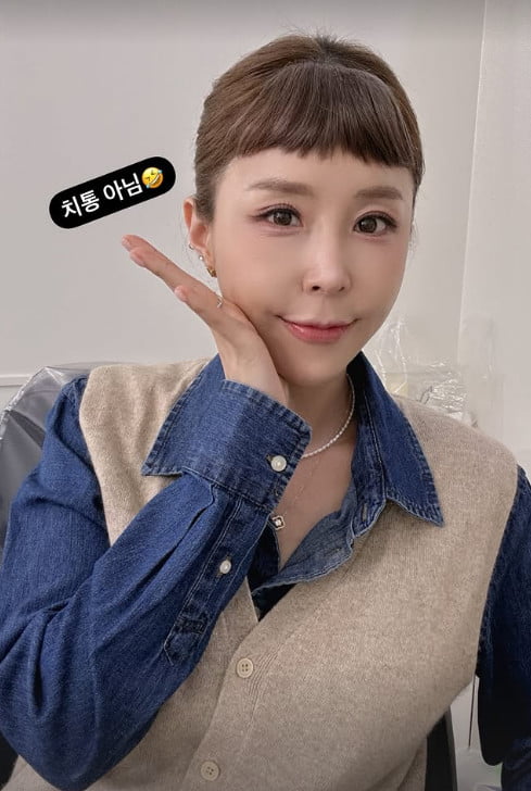 사진=신지 SNS