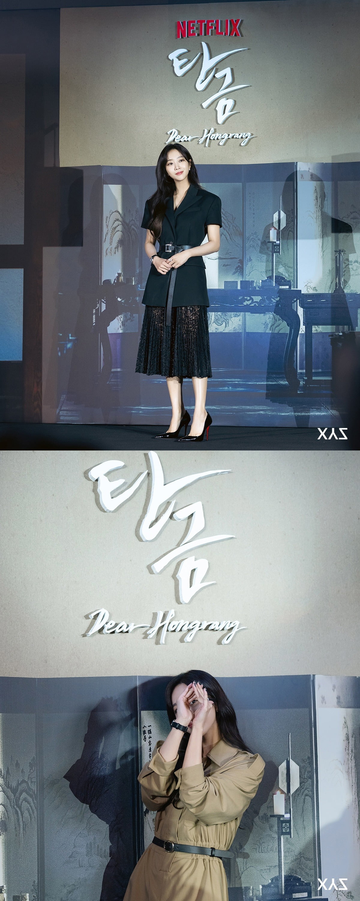 사진=넷플릭스