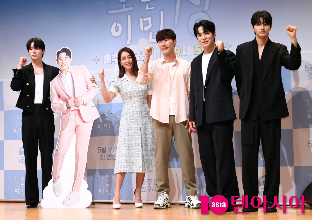 황성훈PD-이민정-안재현-김정현-김재원, '가는정 오는정 이민정' 주역들[TEN포토+]