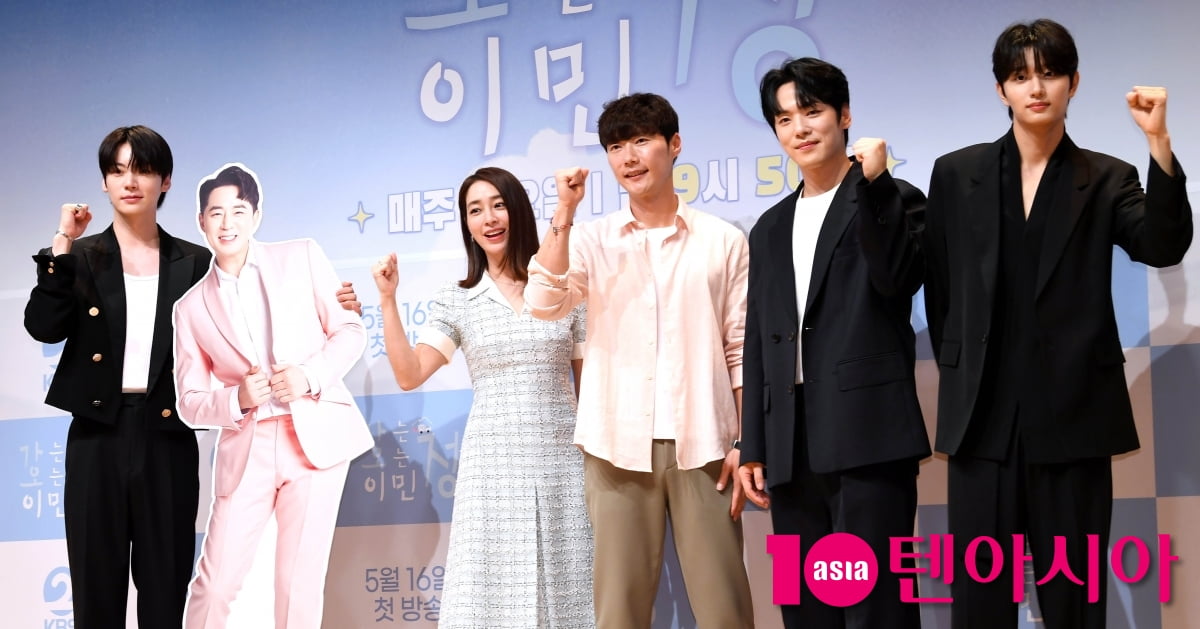 황성훈PD-이민정-안재현-김정현-김재원, '가는정 오는정 이민정' 주역들[TEN포토+]