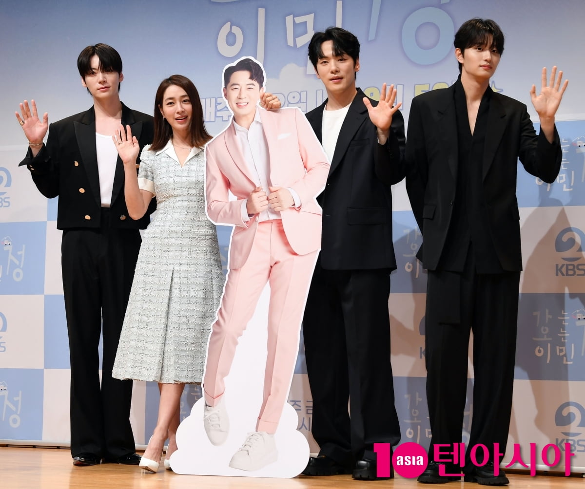 이민정-안재현-김정현-김재원, '가는정 오는정 이민정' 기대하세요[TEN포토+]