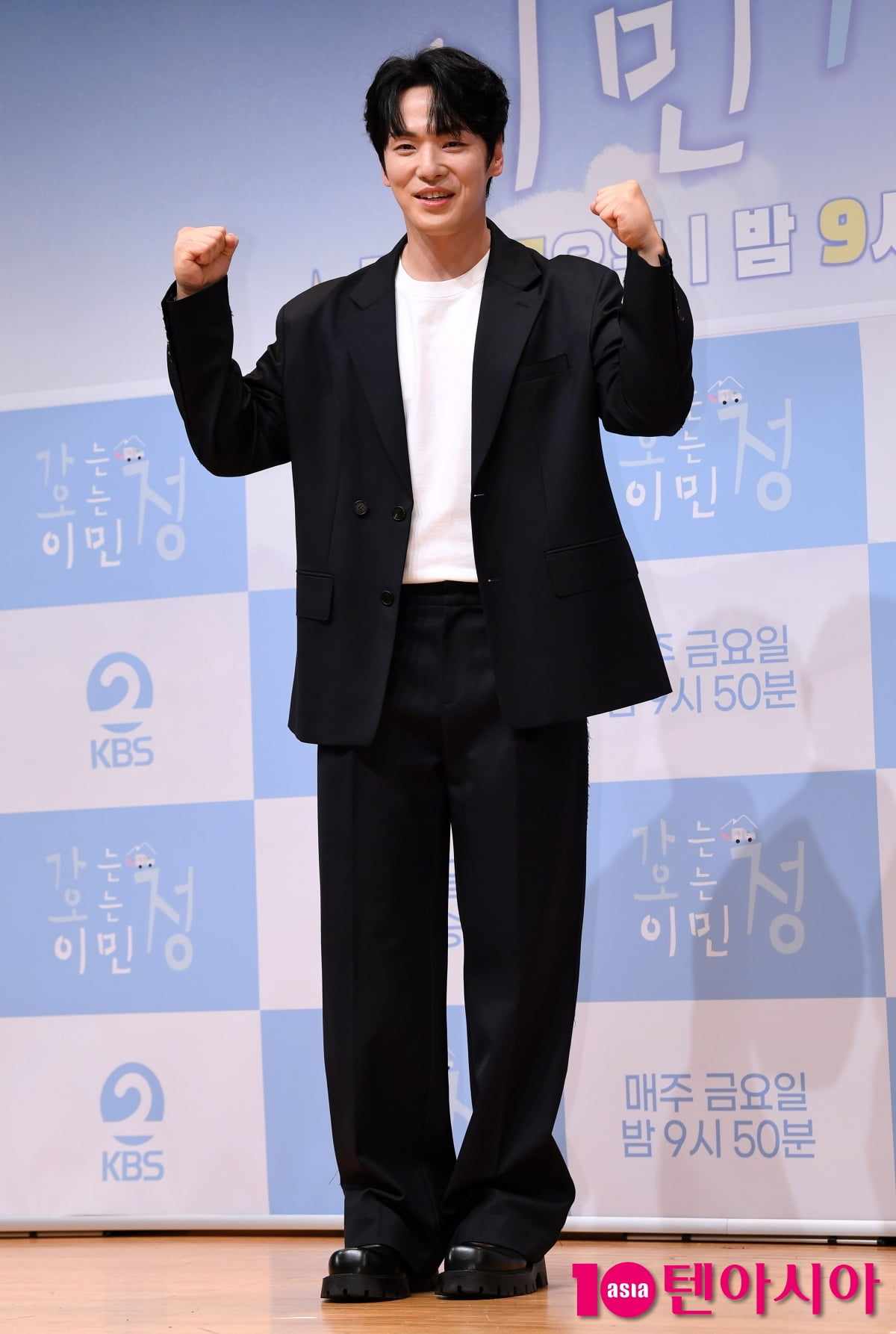 김정현, 소정현 첫 예능 고정 도전[TEN포토+]