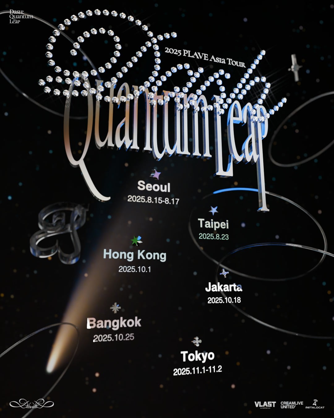 사진 제공=블래스트