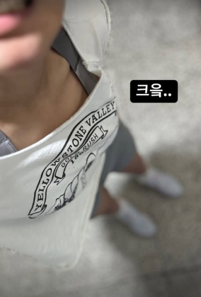 비비, 50억 벌고 싶다더니 허리띠 졸라맸나…육성으로 뿜어낸 "크읔"