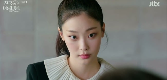 사진=JTBC