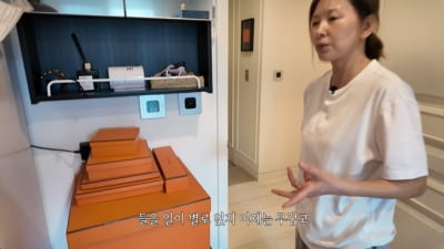 '65세' 이미숙, 에르메스 박스채로 쌓아뒀는데…"에코백만 들어" ('숙스러운 미숙씨')