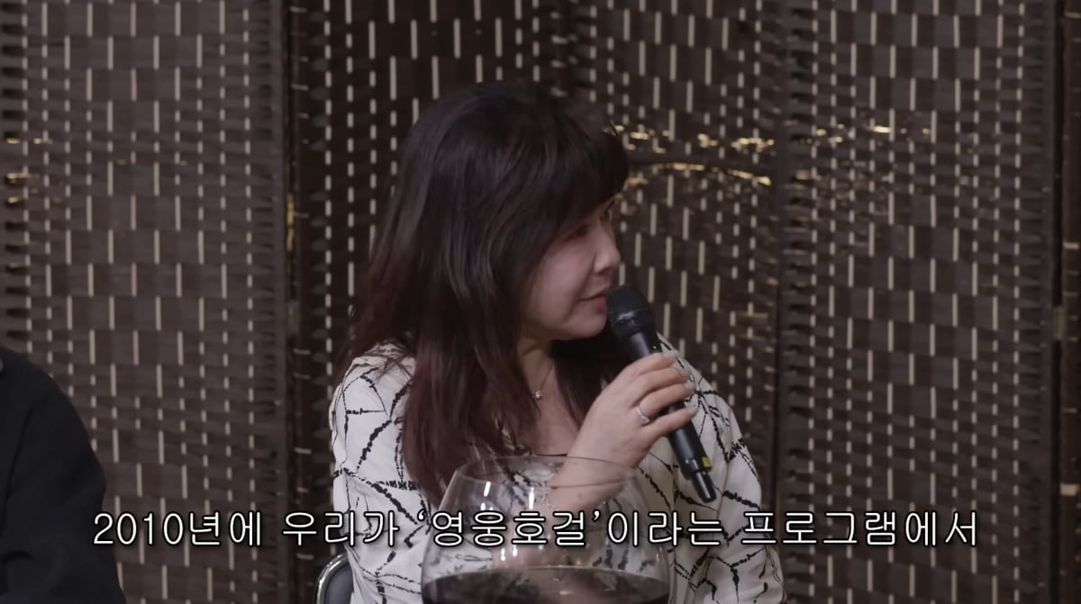 사진=유튜브 '유병재'