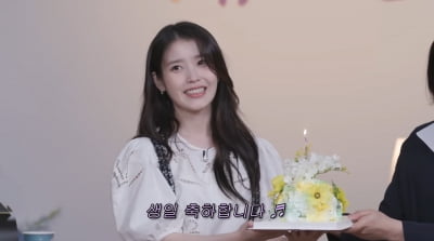 아이유 또 미담…'68세' 노사연 "15년간 선물 받았다"('유병재')