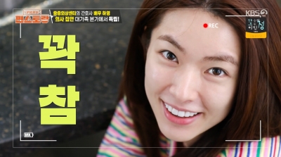 '이대→美유학' 하영, 금수저 집안이었네…"아빠·언니가 의사, '중증' 연기 도움"('편스토랑')