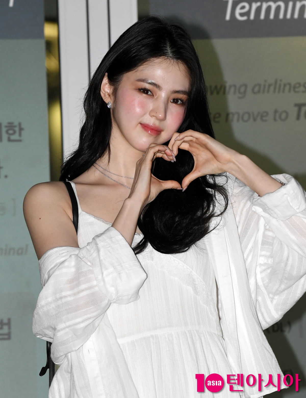 한소희, 공항을 밝힌 미모와 몸매[TEN포토+]