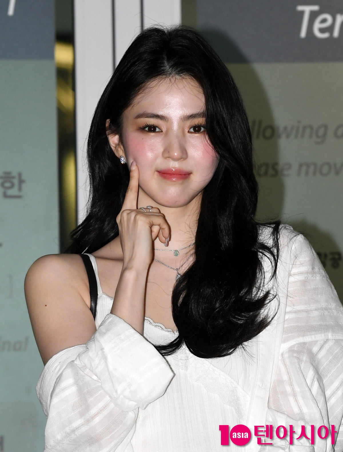 한소희, 청순함 흩날리는 공항패션[TEN포토+]
