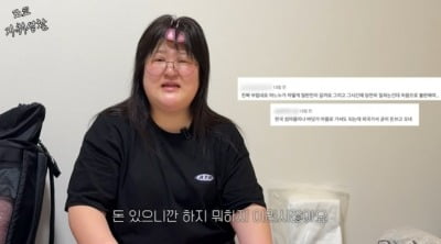이국주, 도쿄 9평 원룸 살이…"돈 많아서 日 생활? 챗GPT로 공부"