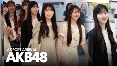 AKB48, 귀요미들 왔어요 [TV10]