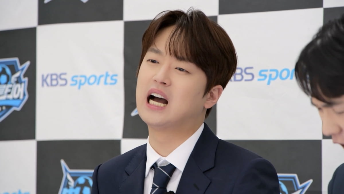 사진 제공=KBS '뽈룬티어'