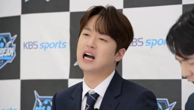 "이거 방송 나가도 되는 거야?" 이찬원 비상…전여친 지인 등장 ('뽈룬티어')