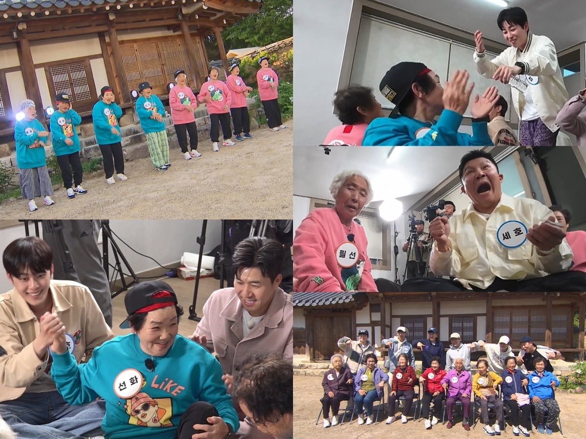 사진 제공= KBS 2TV '1박 2일 시즌4'