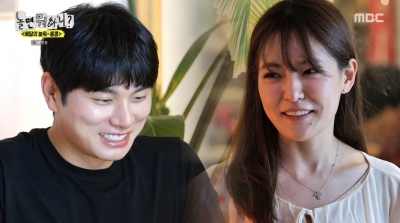 박은영 셰프, 이이경 홍콩 초대 ♥핑크빛…"여전히 이상형"('놀뭐')