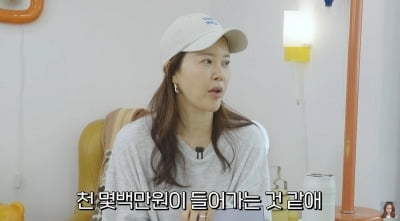 백지영, 행사비 쇼핑백에 수천만원 받았는데···"돈 다 변기에 버려"