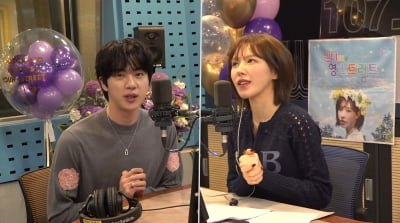 BTS 진 "내 연기는 10점 만점에 1점…신세경에 고마워" ('영스')