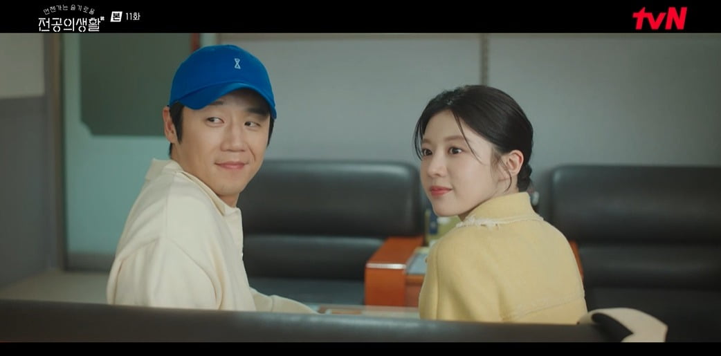 사진 = tvN '언젠가는 슬기로울 전공의생활'