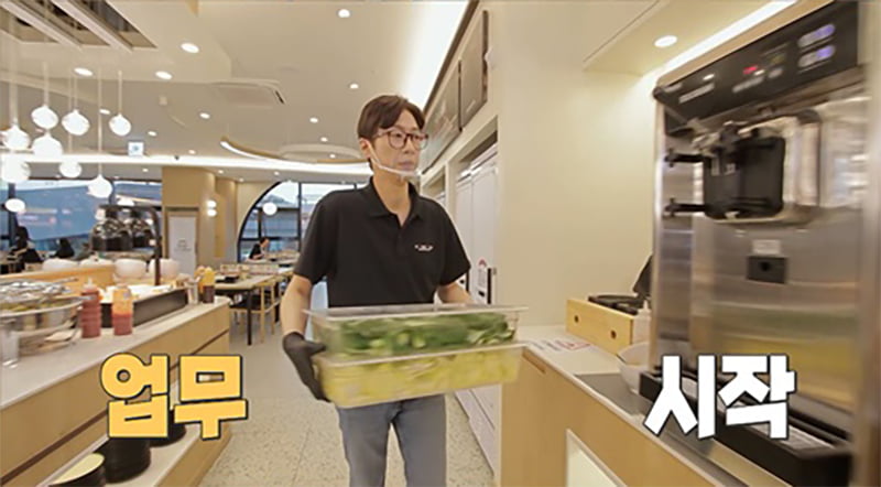 고지용, '건강이상설' 180cm·63kg 피골상접…"간 수치 상승해 입원도"('살림남')