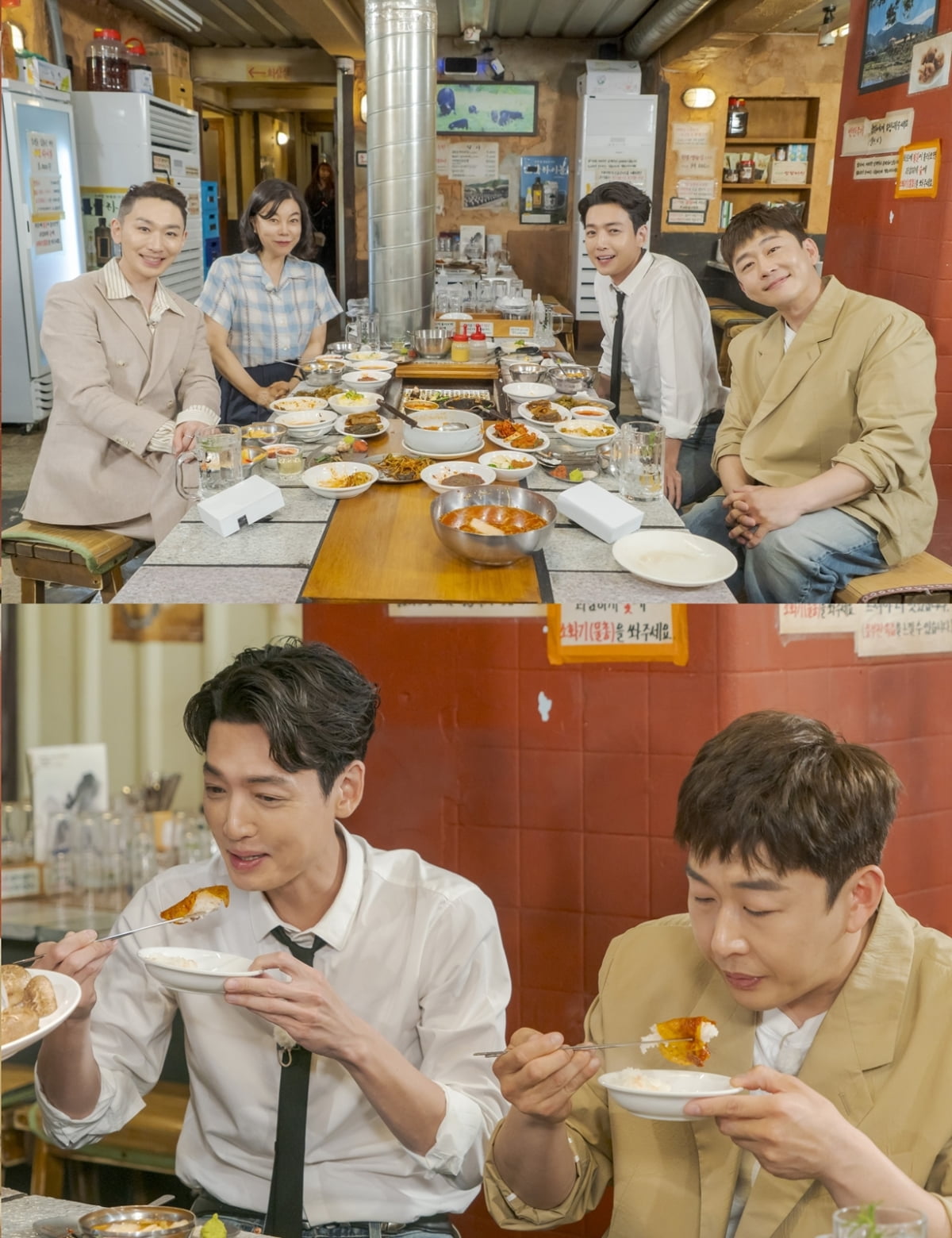 사진 제공 : ENA