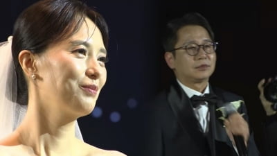 심현섭, 11살 연하 ♥정영림은 103번째 여자…결혼식엔 하객 1400명('사랑꾼')