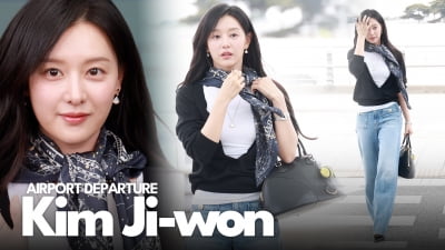김지원, 주얼리보다 눈부신 출국 비주얼 [TV10]