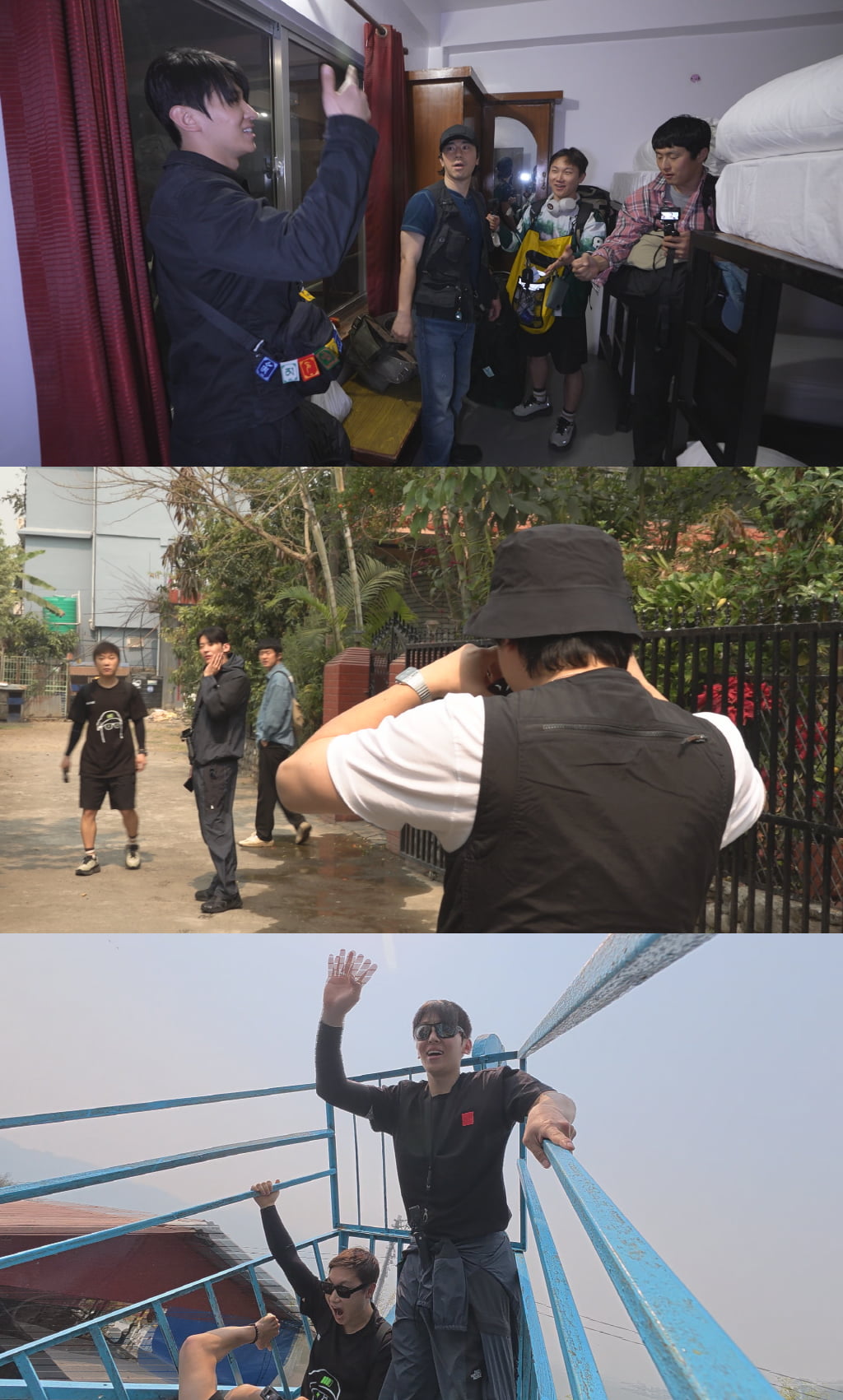/ 사진=MBC '태어난 김에 세계일주4'