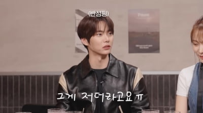 정현규, 결별설 이후 막말 논란…카이스트 수학과에 "산수할 줄 아냐" 발언 사과('혤스클럽')