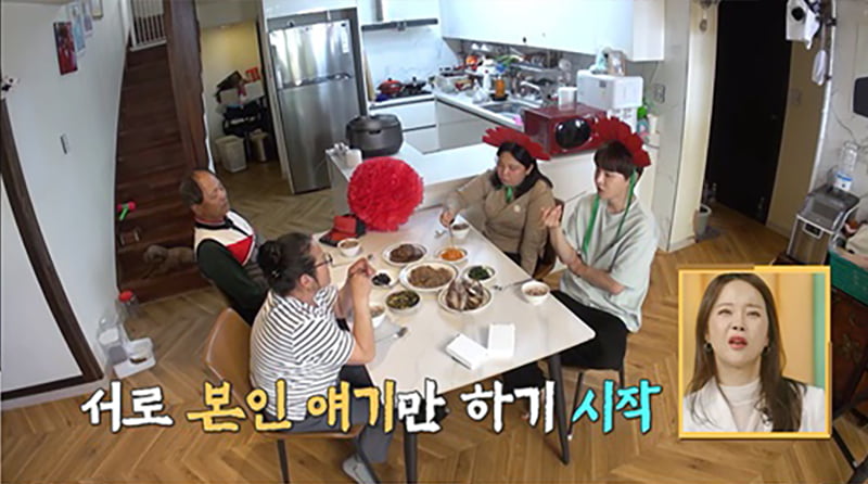 박서진, 父 압박에 결국 싸움 났다…"속상한 게 있어서 그런 말 하나"('살림남')