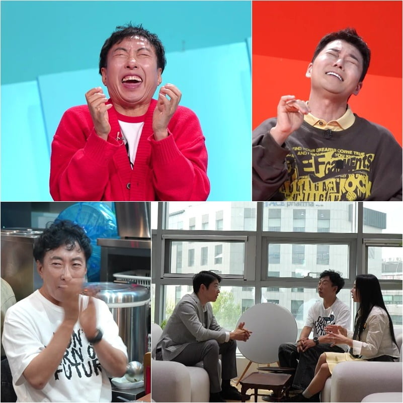 사진제공=KBS