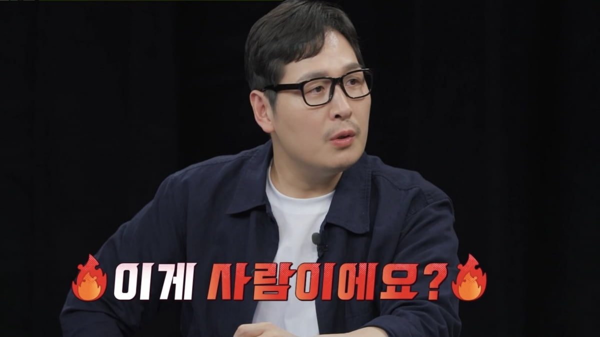 유인나, 결국 격분했다 "치가 떨려"…월 5천 버는 전남편이 안 준 양육비가 8천('탐비')
