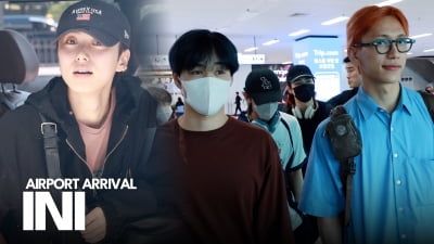아이엔아이, 눈부신 비주얼로 한국 입국 [TV10]
