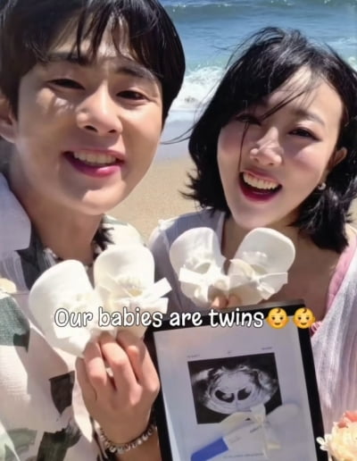 손민수♥임라라, 난임 끝 겹경사…6개월 만에 쌍둥이 부모 됏다"이모 삼촌들 잘 부탁해"