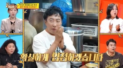 '전직 치킨집 CEO' 박명수, 막걸리 영업도 성공…"안주 먹고 감 잡아" ('사당귀')