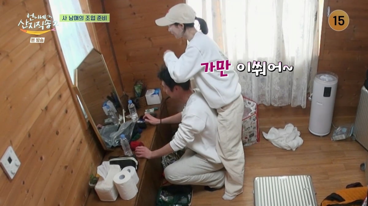 사진=tvN '언니네 산지직송2'