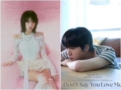 BTS 진, 신세경과 얼굴합 자랑하더니…최예나 피처링으로 고퀄리티 앨범 완성